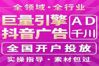 SEM公司案例：如何提高搜索引擎广告点击率